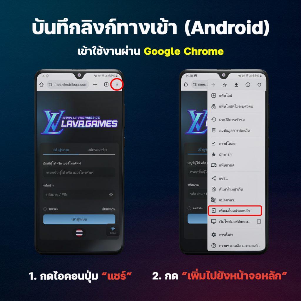 ไลสกอ7m คาสิโนสล็อตออนไลน์ครบวงจร ฝากถอนรวดเร็ว ทำกำไรได้จริง