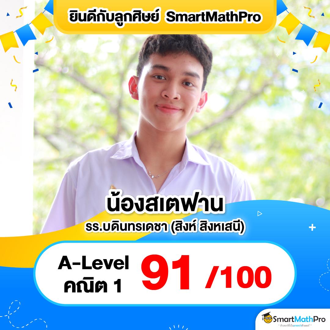 ไล้สกอภาษาไทย เว็บคาสิโนยอดนิยม จ่ายจริงทุกยอดในไทย