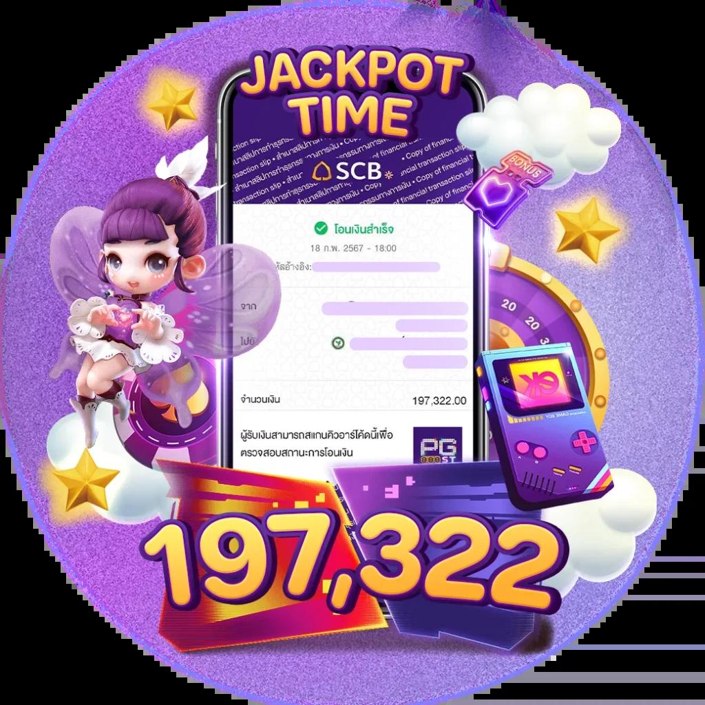 ไฮโลไทยได้เงินจริง สมัครเล่นง่าย รวยเร็ว พร้อมโปรโมชั่นเด็ด